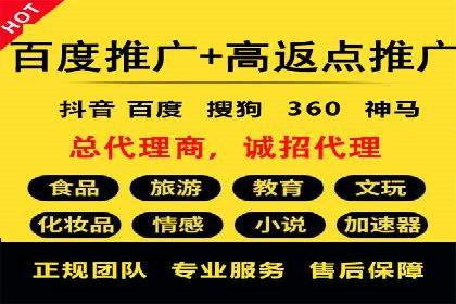 信息流平台发展历程：经典案例回顾